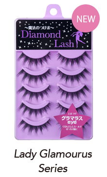 Lady Glamourous Series