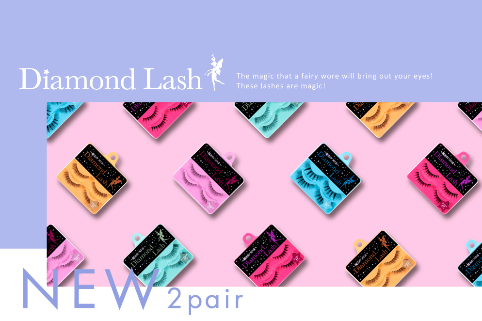 ダイヤモンドラッシュ